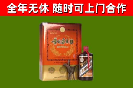 普兰店烟酒回收汉帝茅台.jpg